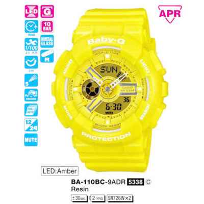 Часы CASIO BA-110BC-9AER