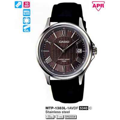 Часы CASIO MTP-1383L-1AVEF