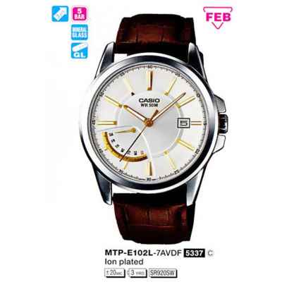 Часы CASIO MTP-E102L-7AVDF
