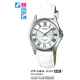 Часы CASIO LTP-1383L-7EVDF