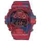 Часы CASIO GMD-S6900F-4ER