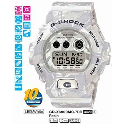 Часы CASIO GD-X6900MC-7ER