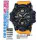 Часы CASIO GWG-1000-1A9ER