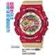 Часы CASIO GA-110CS-4AER Часы CASIO GA-110CS-4AER