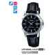 Часы CASIO LTP-V004L-1AUDF
