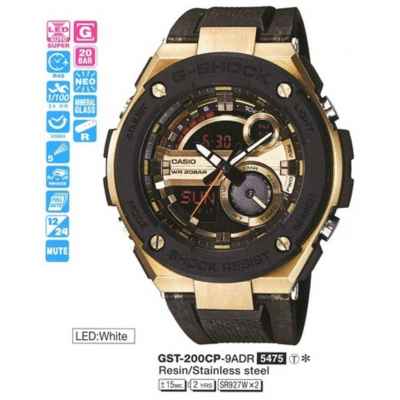 Часы CASIO GST-200CP-9AER