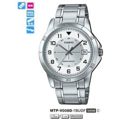 Часы CASIO MTP-V008D-7BUDF