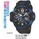Часы CASIO GA-1100-2BER