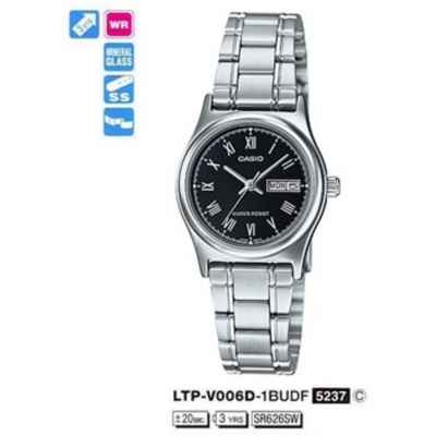 Часы CASIO LTP-V006D-1BUDF