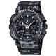 Часы CASIO GA-100MRB-1AER Часы CASIO GA-100MRB-1AER