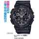 Часы CASIO GA-100CG-1AER Часы CASIO GA-100CG-1AER