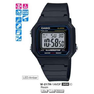 Часы CASIO W-217H-1AVEF