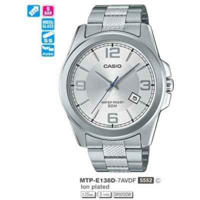 Часы CASIO MTP-E138D-7AVDF