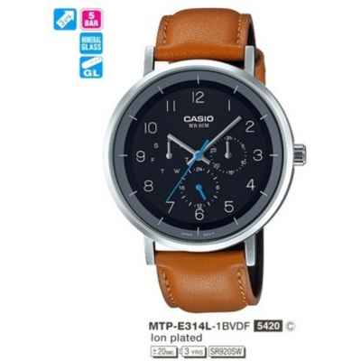 Часы CASIO MTP-E314L-1BVDF