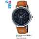 Часы CASIO MTP-E314L-1BVDF