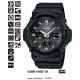 Часы CASIO GAW-100B-1AER Часы CASIO GAW-100B-1AER