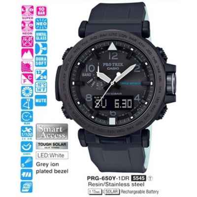 Часы CASIO PRG-650Y-1ER