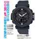Часы CASIO PRG-650Y-1ER Часы CASIO PRG-650Y-1ER