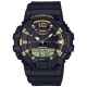 Часы CASIO HDC-700-9AVEF Часы CASIO HDC-700-9AVEF