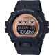 Часы CASIO GMD-S6900MC-1ER