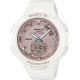 Часы CASIO BSA-B100MF-7AER Часы CASIO BSA-B100MF-7AER