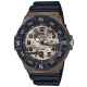 Часы CASIO MRW-220HCM-5BVEF Часы CASIO MRW-220HCM-5BVEF