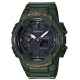 Часы CASIO BGA-230S-3AER