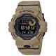 Часы CASIO GBD-800UC-5ER Часы CASIO GBD-800UC-5ER