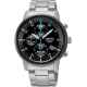 Seiko Chronograph