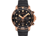 Seastar 1000