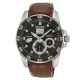 Купить ремешок для часов SEIKO