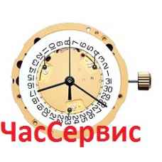 Кварцевый механизм ETA 251.272