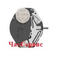 Кварцевый механизм ETA 802.105