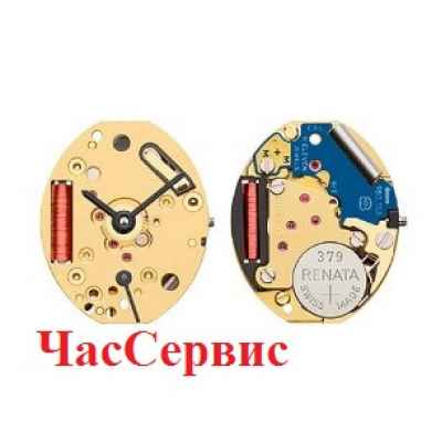 Купить недорого Кварцевый механизм ETA 980.153 в Украине