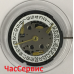 Купить недорого Кварцевый механизм ETA G15.261 в Украине