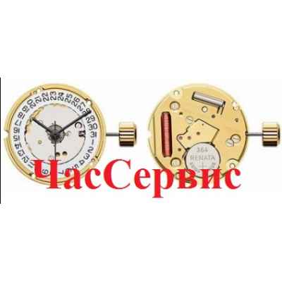 Купить недорого Кварцевый механизм ETA F04.111 в Украине