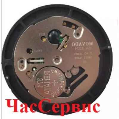 Купить недорого Механизм для часов ISA 2334 в Украине