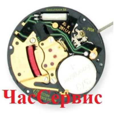 Купить недорого Механизм для часов ISA 330  в Украине