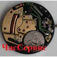 Механизм для часов ISA 338 