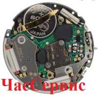 Механизм для часов ISA 8176