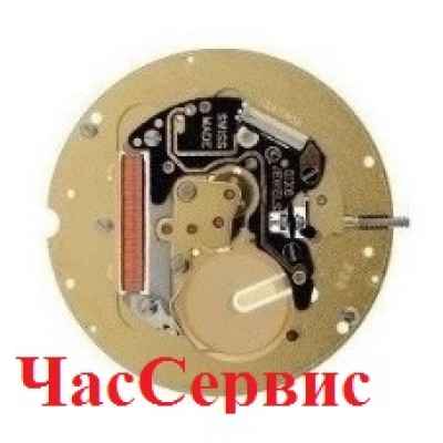 Купить недорого Механизм для часов ISA 220 в Украине