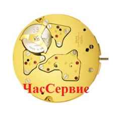 Механизм для часов Ronda 5030D