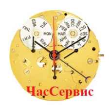 Механизм для часов Ronda 5040.F