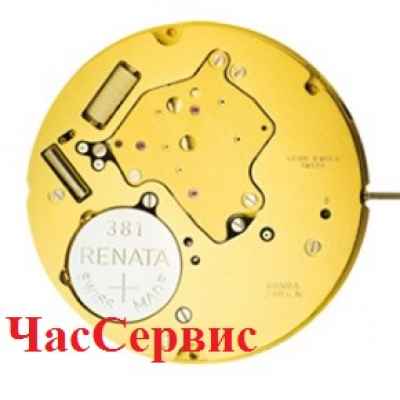 Механизм для часов Ronda 7004.N