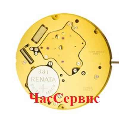 Механизм для часов Ronda 7004.P