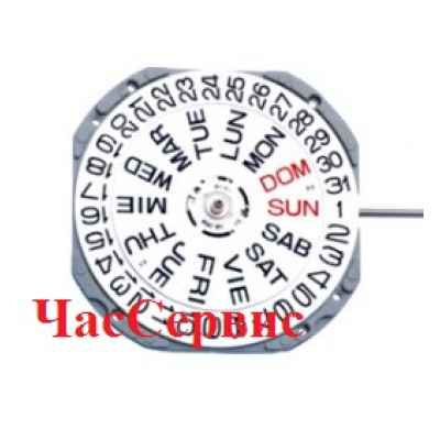 Купить недорого Механизм для часов Seiko VJ53 в Украине