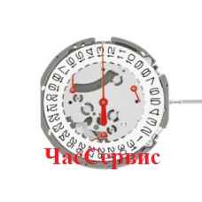 Механизм для часов Seiko VK68
