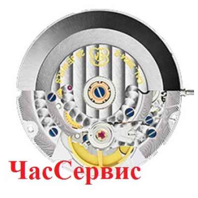 Механизм для часов ETA-2834 механика