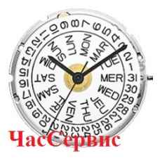 Механизм для часов ETA-2836-2 механика