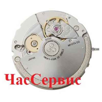 Механизм для часов MIYOTA 9039 механика